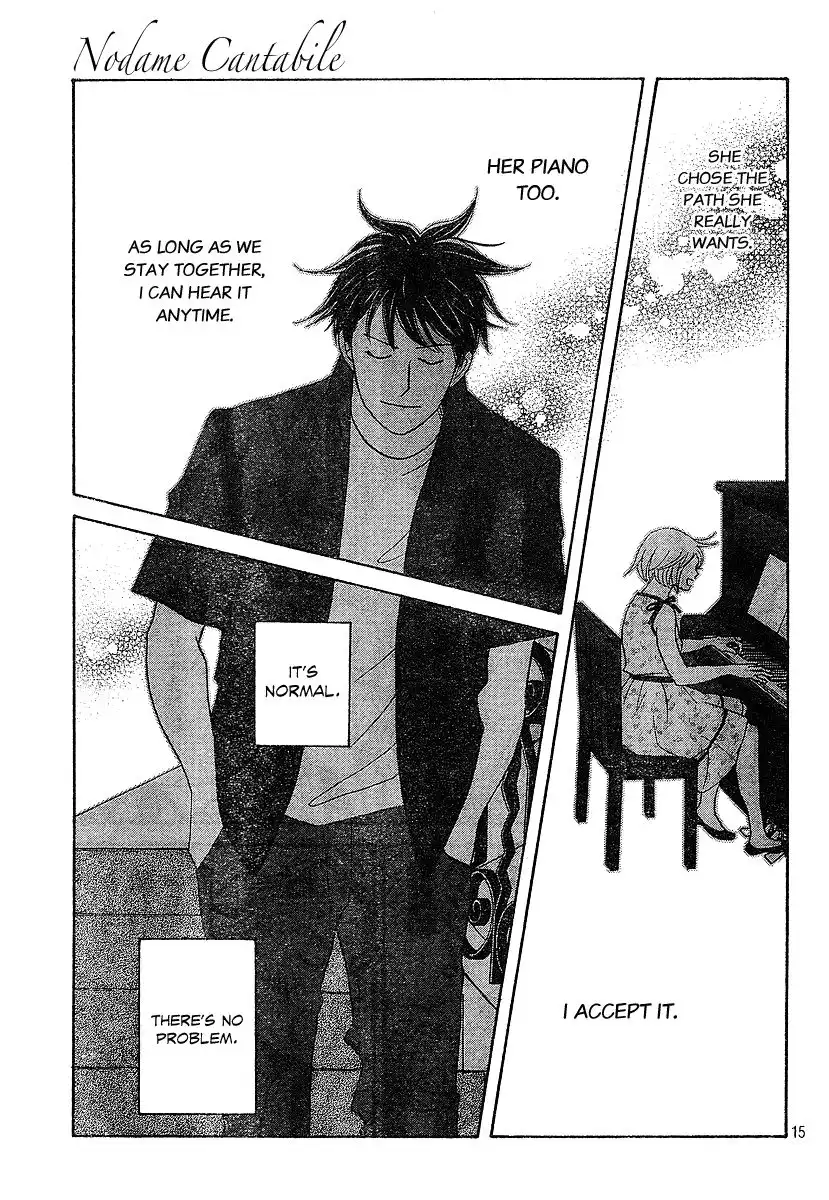 Nodame Cantabile Chapter 134 16